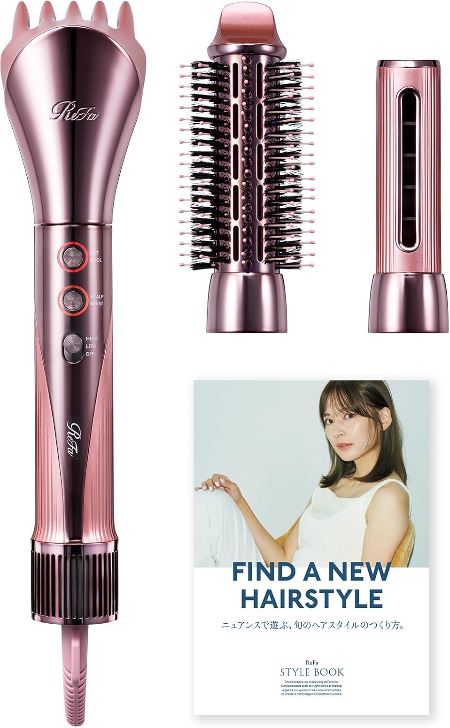 月額6,500円レンタルプラン：ReFa BEAUTECH RESETTER RE-BI-02A / RE