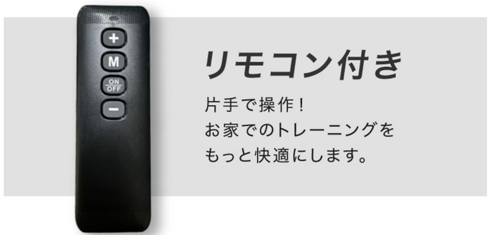 月額3,280円レンタルプラン：BARWING ルームランナー 最高時速12km/h ハンドル付き BW-WKM02