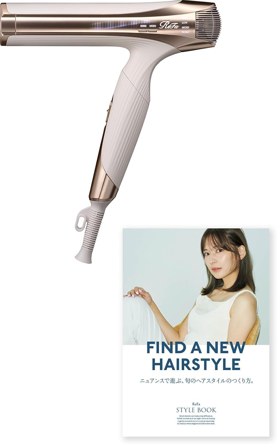 月額6,880円レンタルプラン：MTG リファビューテック ドライヤー スマートW RE-AX