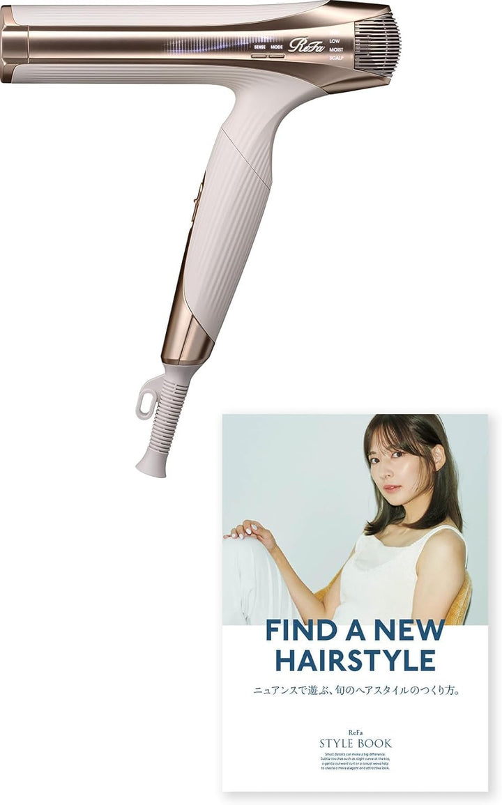 月額6,880円レンタルプラン：MTG リファビューテック ドライヤー スマートW RE-AX