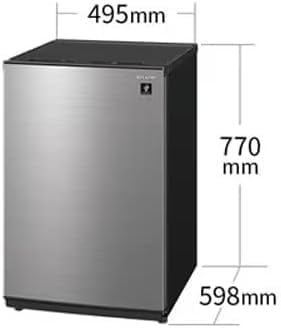 月額7,980円レンタルプラン：シャープ 冷凍庫 グルメクール FJ-HM7K-H メタリックグレー