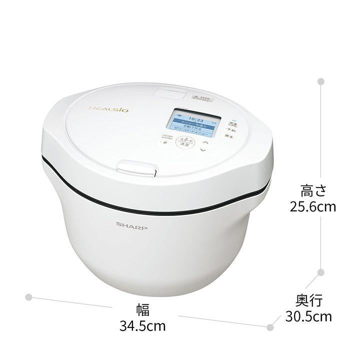 月額7,680円レンタルプラン：シャープ ヘルシオ ホットクック 1.6L・2.4L KN-HW16H-W / KN-HW24H-W ホワイト