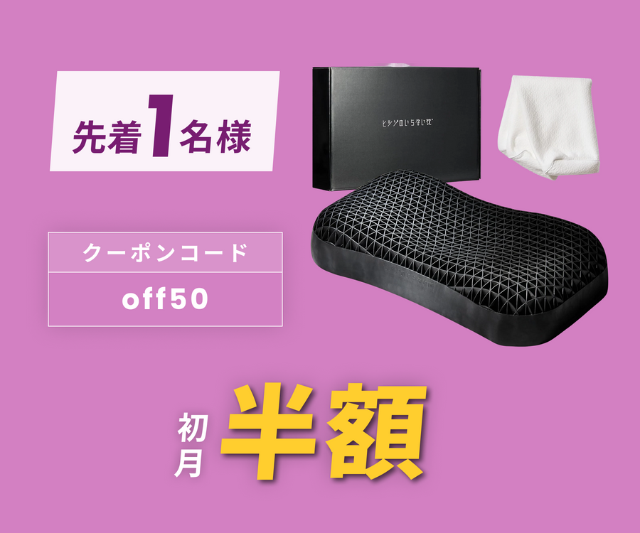 スキーバック ドーベルマン 【公式通販】