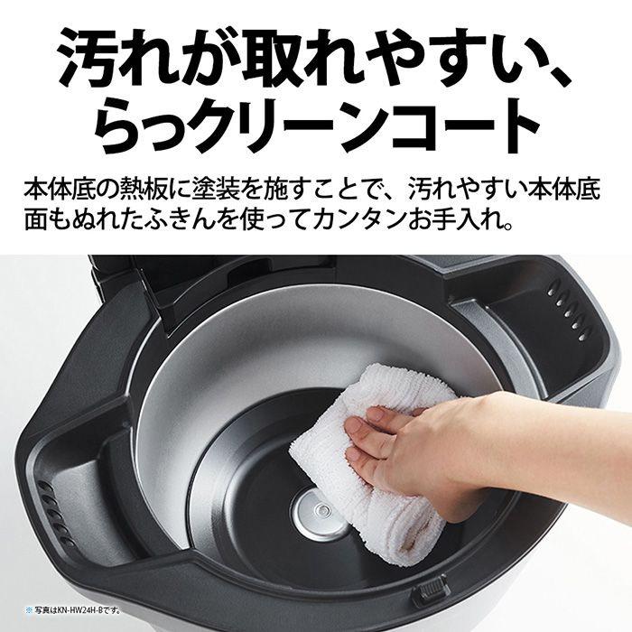 月額7,680円レンタルプラン：シャープ ヘルシオ ホットクック 1.6L・2.4L KN-HW16H-W / KN-HW24H-W ホワイト