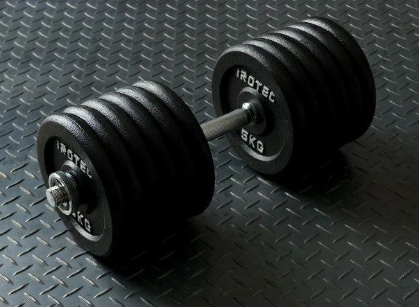 アイロテック ダンベル 63KG スペシャルセット(片手専用）