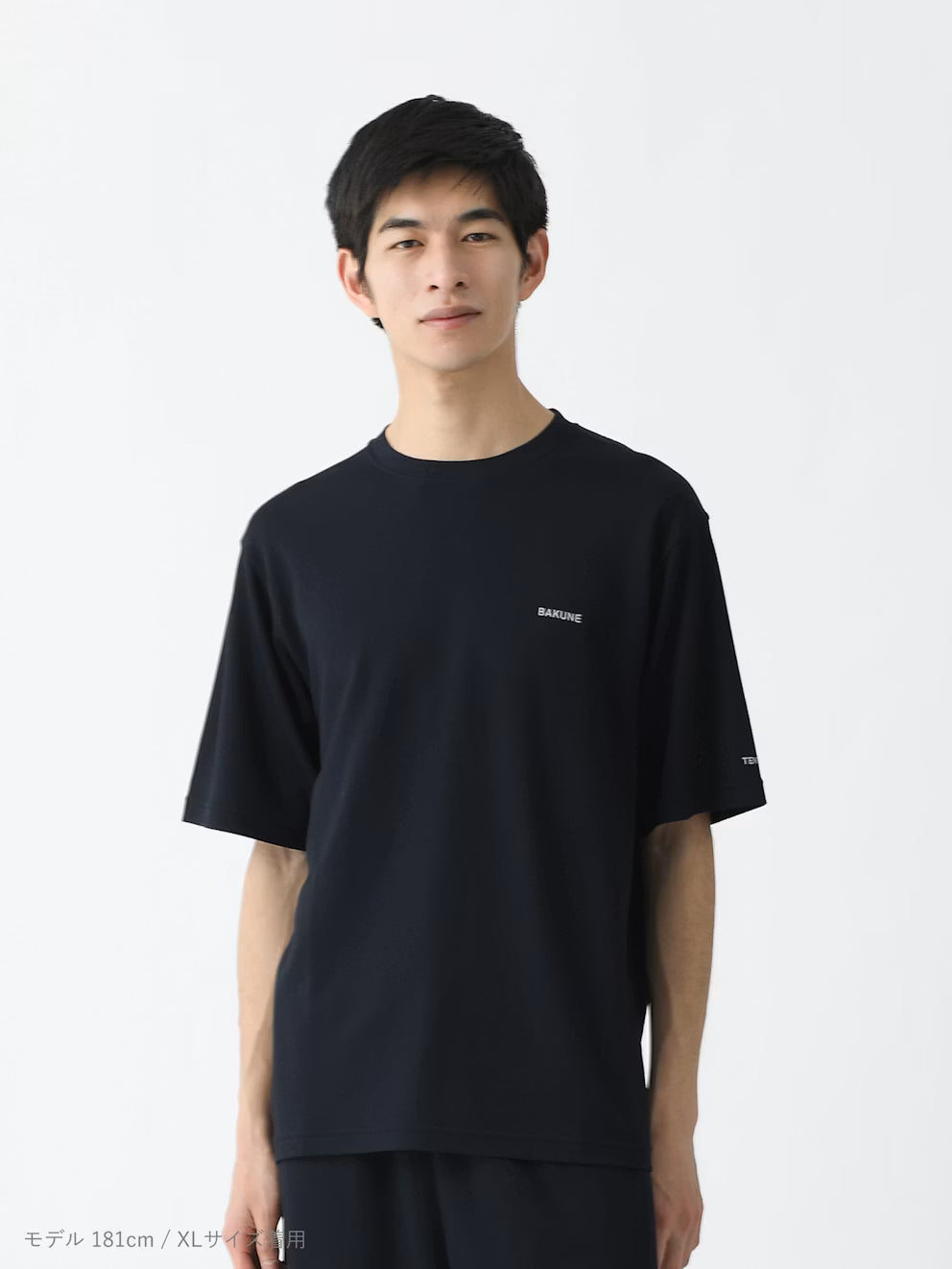 月額2,180円レンタルプラン：BAKUNE スムース 半袖Tシャツ リカバリーウェア