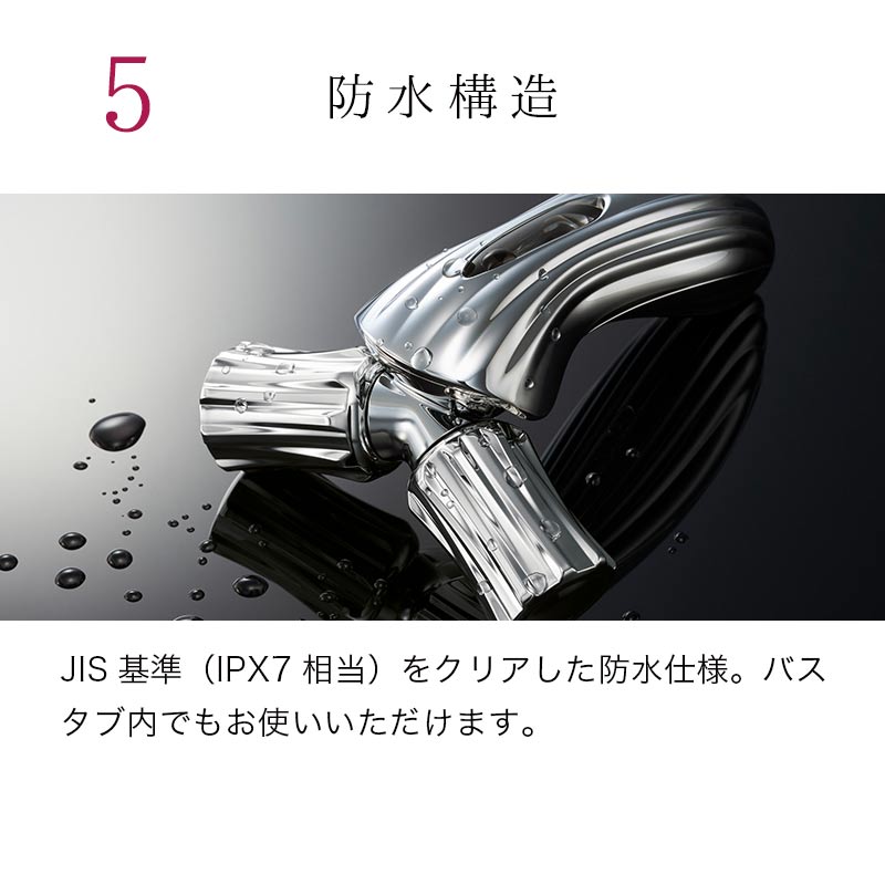 Refa リファ MTG ReFa PRO 美顔器 RM-PR2338B 防水美顔ローラー RM