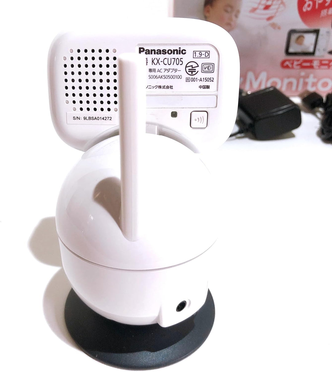 月額1,880円レンタルプラン：パナソニック ベビーモニター スマ@ホーム WiFI設定不要 KX-HC705-W