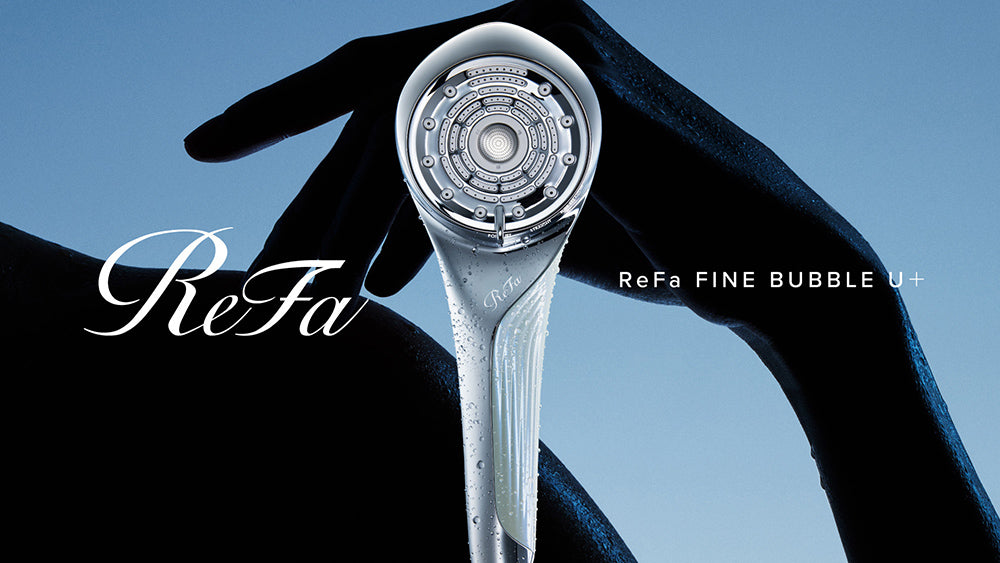月額5,380～5,880円レンタルプラン：ReFa FINE BUBBLE U+ シャワーヘッド 止水ボタン付き