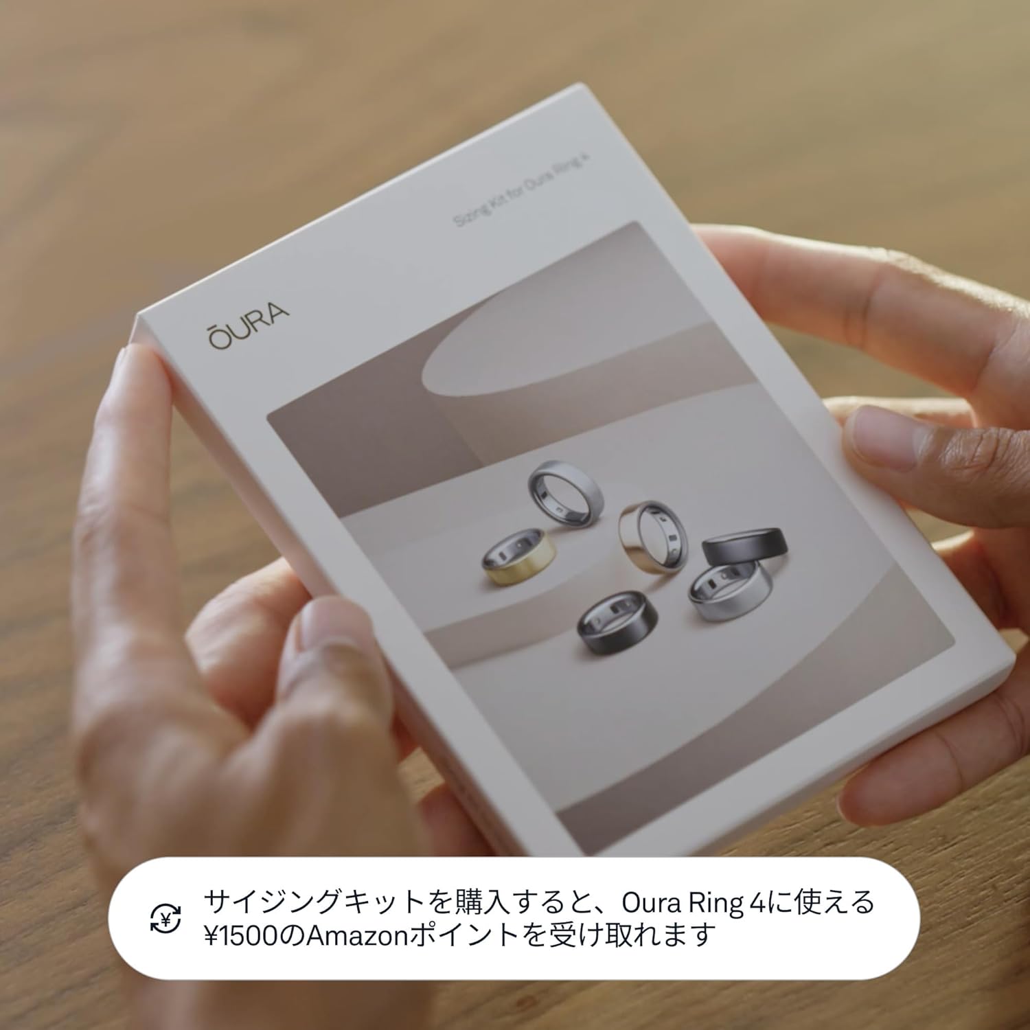 Oura Ringサイジングキット – GYMGATE Oura Ringサイジングキット – GYMGATE