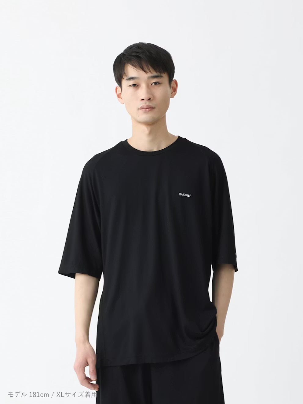 月額2,280円レンタルプラン：BAKUNE Dry Pro 半袖Tシャツ リカバリーウェア