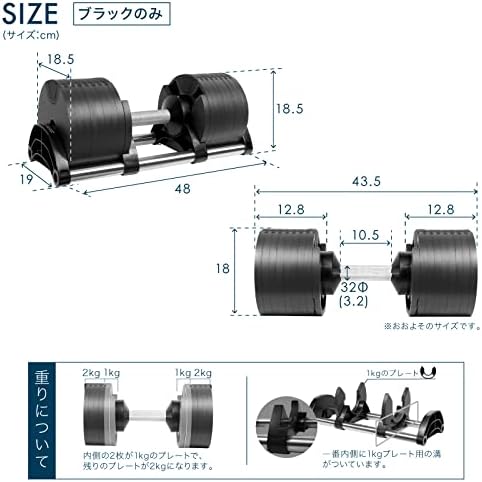 月額9,980円レンタルプラン：NUO FLEXBELL フレックスベル 可変式ダンベル 36kg(2kg刻み) ×2個 ブラック