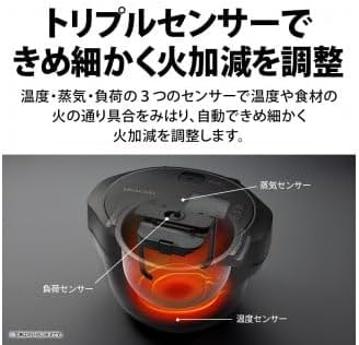 月額4,980円レンタルプラン：シャープ ヘルシオ ホットクック 2.4L 2～6人用 KN-HW24H-B ブラック