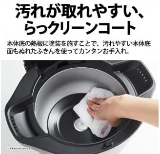 月額4,980円レンタルプラン：シャープ ヘルシオ ホットクック 2.4L 2