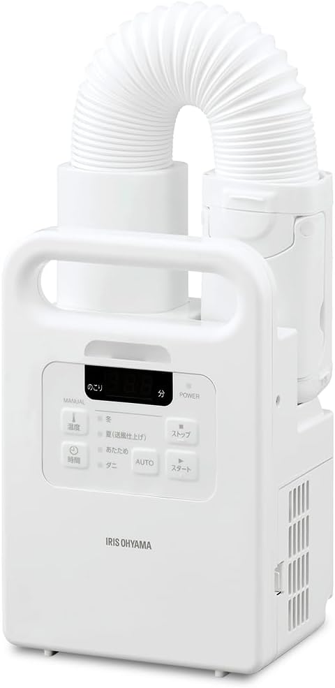 アイリスオーヤマ カラリエ ふとん乾燥機 シングルノズル くつ乾燥対応 FK-EC1-Wをレンタルできます。