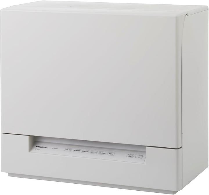 パナソニック 食器洗い乾燥機 調理家電 NP-TSK2-Cをレンタルできます。