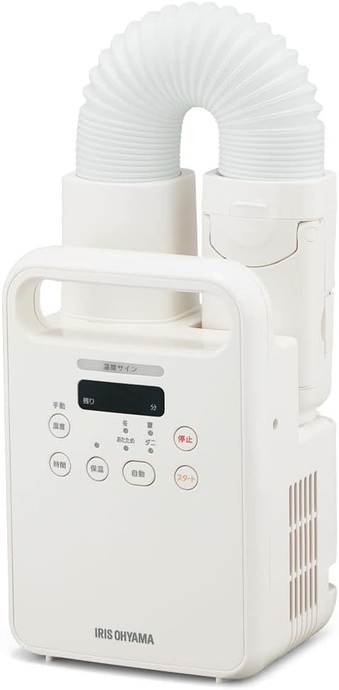 アイリスオーヤマのカラリエ ふとん乾燥機 シングルノズル くつ乾燥対応 FK-C4-Cをレンタルできます。