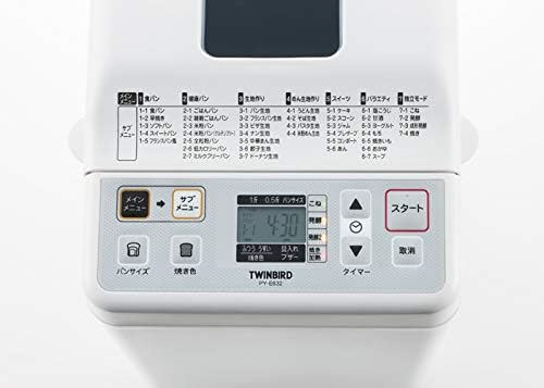 月額2,880円レンタルプラン：ツインバード ホームベーカリー PY-E632W ホワイト
