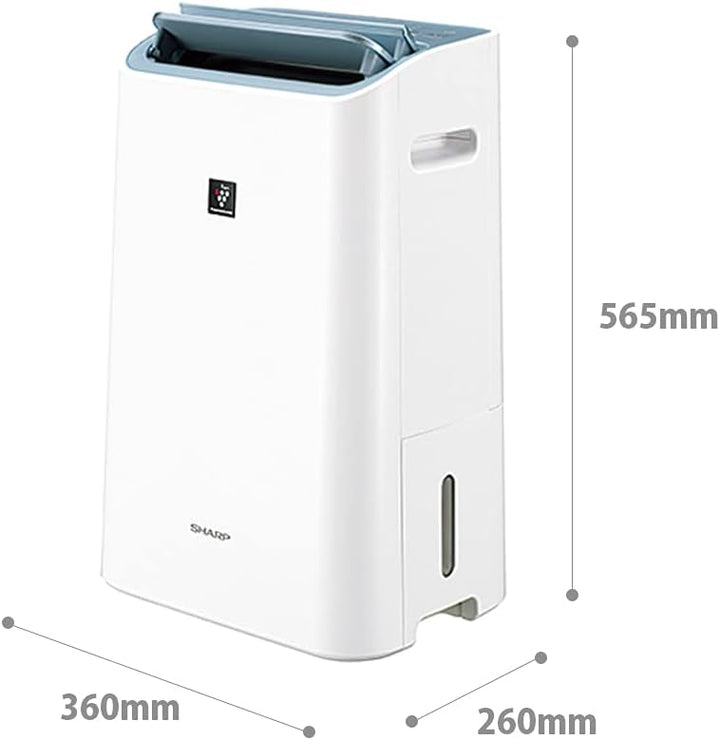 月額4,780円レンタルプラン：シャープ 空気清浄 除湿機 衣類乾燥機 CV-EF120-W
