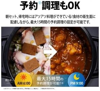 月額4,780円レンタルプラン：シャープ ヘルシオ ホットクック 1.6L 2～4人用 KN-HW16H-B ブラック