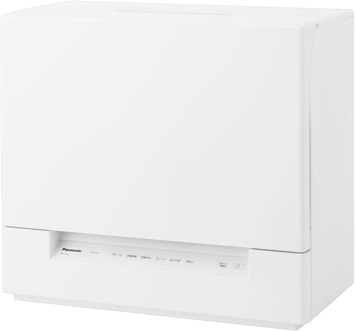パナソニック 食器洗い乾燥機 調理家電 NP-TSK2-Wをレンタルできます。