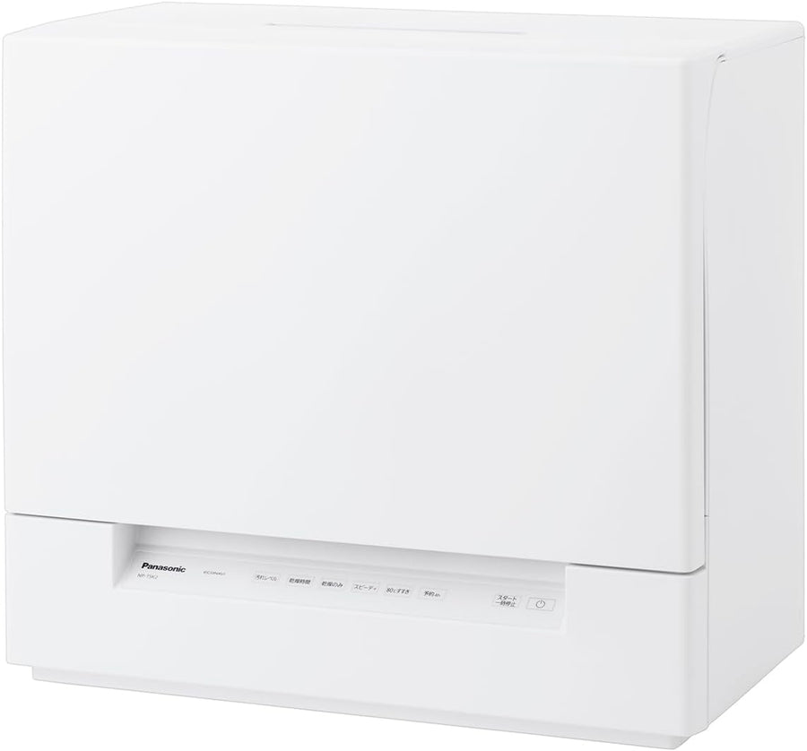 パナソニック 食器洗い乾燥機 調理家電 NP-TSK2-Wをレンタルできます。