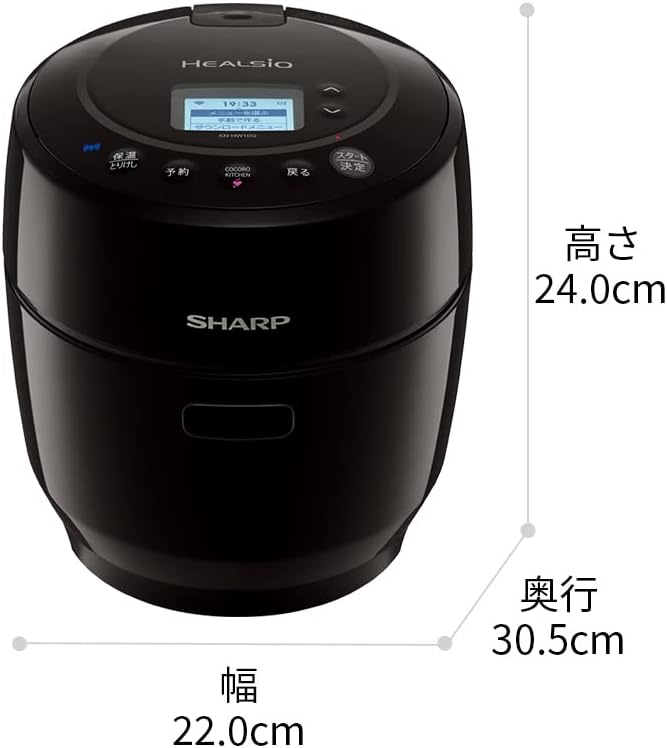月額4,980円レンタルプラン：シャープ ヘルシオ ホットクック 1.0L KN-HW10G-B ブラック