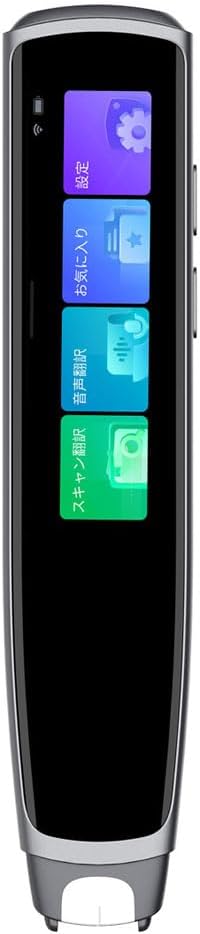 iFLYTEK Smart Dictionary Penをレンタルできます。