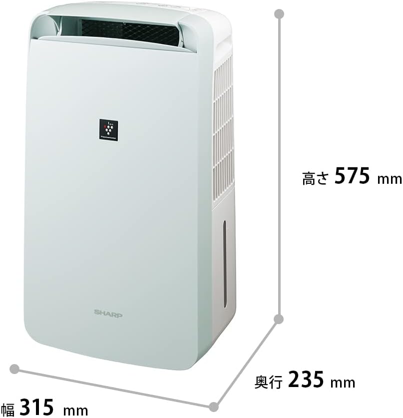 月額4,880円レンタルプラン：シャープ 冷風 衣類乾燥機 除湿機 CMS100W