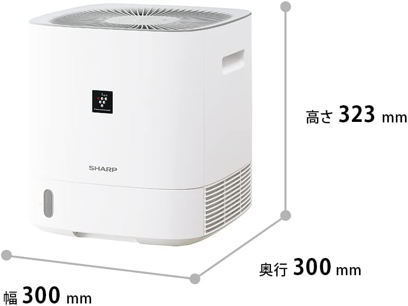月額3,280円レンタルプラン：シャープ 衣類乾燥除湿機 CVS60W – GYMGATE