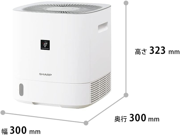 月額3,280円レンタルプラン：シャープ 衣類乾燥除湿機 CVS60W