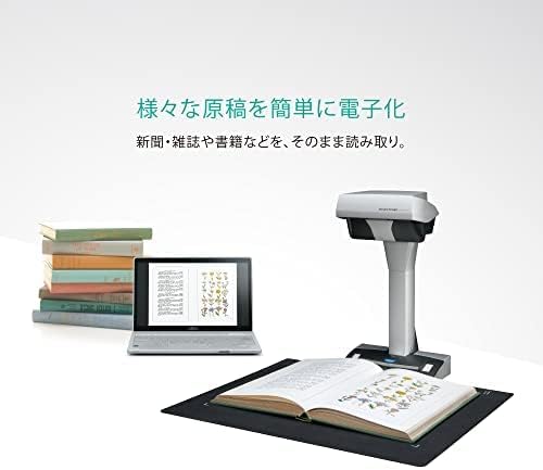 月額9,280円レンタルプラン：リコー PFU ドキュメントスキャナー ScanSnap 高速起動 高速読み取り 高画質 コンパクト 小型 VIテクノロジー SV600 FI-SV600B ホワイト