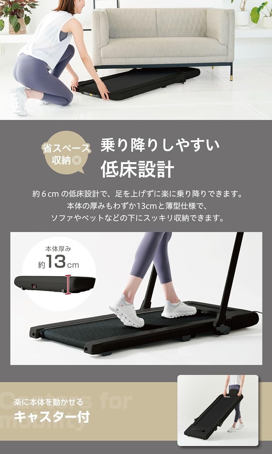 【たぬ】アレキング循環改造済み 楽天市場】《アルインコ/SKJ》自走式ウォーカー7019 ルーム