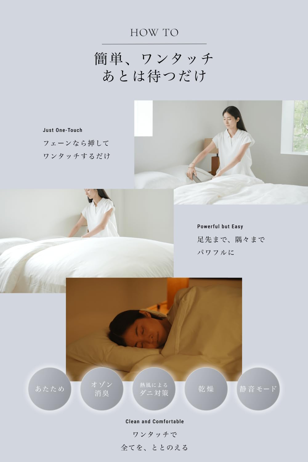 月額3,280円レンタルプラン：cado ふとん乾燥機 FOEHN 003 ‎FEN-003-DG ダークグレー