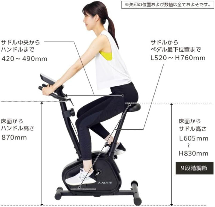 月額4,280円レンタルプラン： ALINCO エアロマグネティックバイク 5223 AFB5223 ブラック