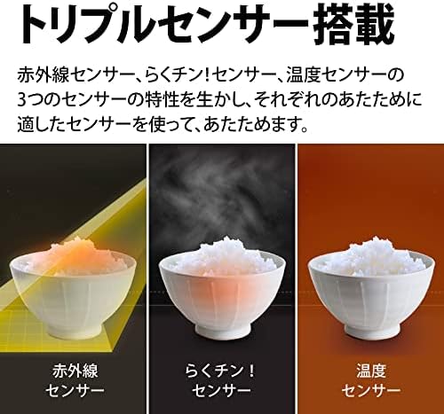月額6,080円レンタルプラン：シャープ ヘルシオ ウォーター