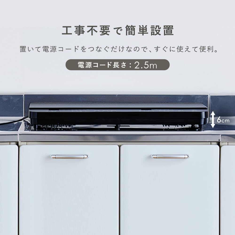 月額1,780円レンタルプラン：アイリスオーヤマ IHコンロ 2口 1400W IHK-WT41-B