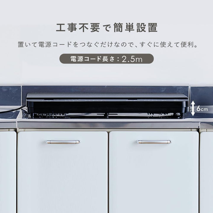 月額1,780円レンタルプラン：アイリスオーヤマ IHコンロ 2口 1400W IHK-WT41-B