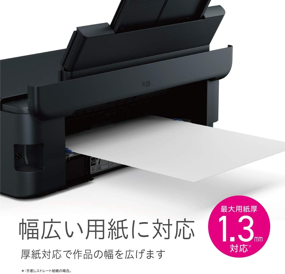 月額8,800円レンタルプラン：エプソン A3カラーインクジェット複合機 エコタンク搭載モデル プリンター EW-M973A3T