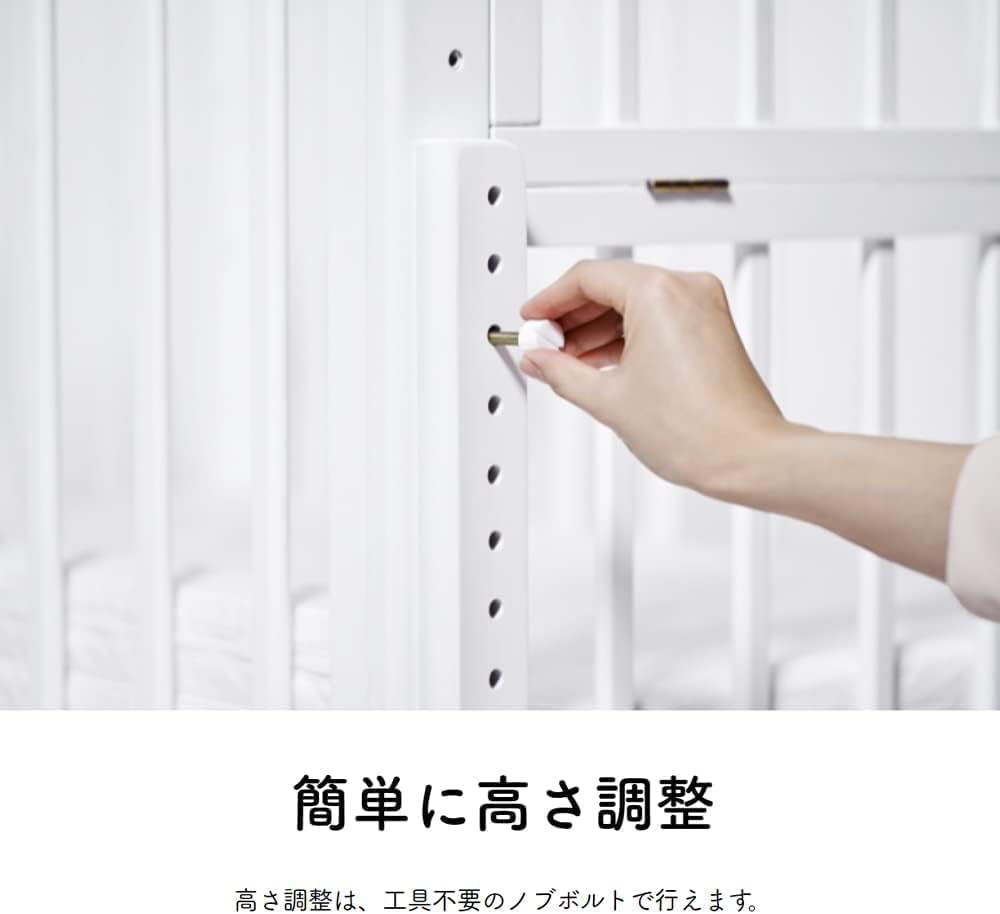 月額8,500円レンタルプラン：大和屋 そいねーるADラージ ベビーベッド ベビー用品