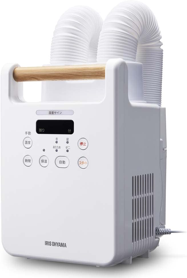 アイリスオーヤマのカラリエ ふとん乾燥機 ツインノズル くつ乾燥対応 FK-W2-Wをレンタルできます。