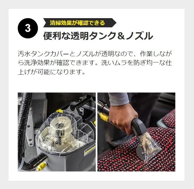 月額19,800円レンタルプラン：ケルヒャー カーペットリンスクリーナー Puzzi 8/1 1.100-245.0 グレー
