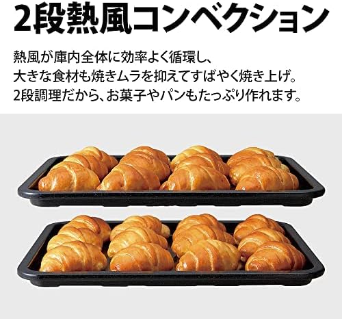 月額5,980円レンタルプラン：シャープ ヘルシオ ウォーターオーブン AX