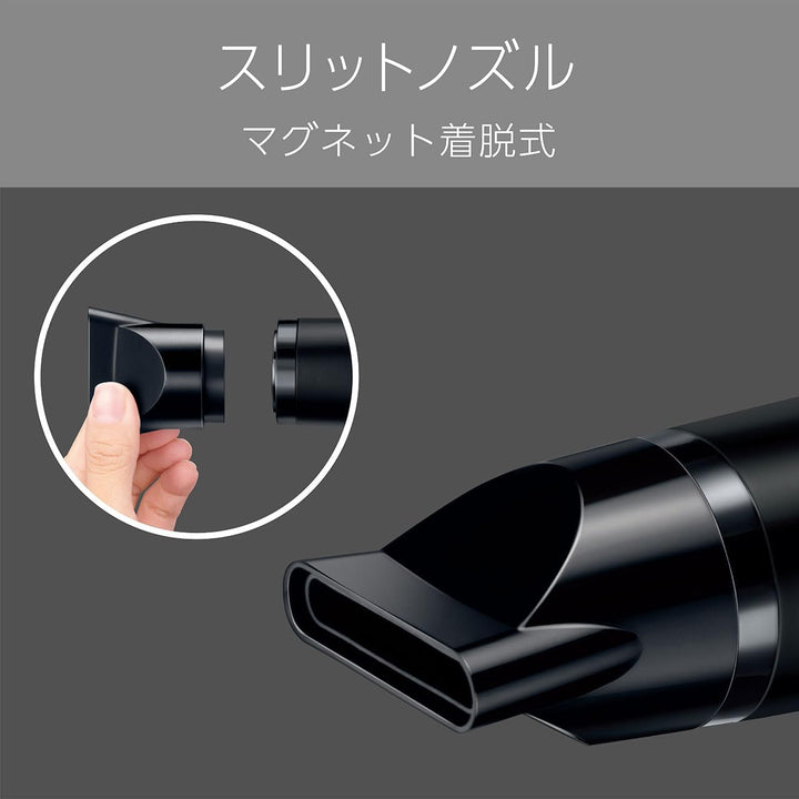 月額3,280円レンタルプラン：コイズミ BLDCドライヤー ヘアケア VSD-1271 ブラック