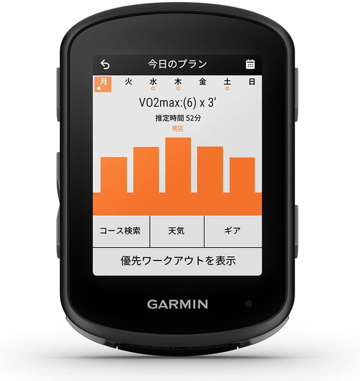 月額12,800円レンタルプラン：GARMIN GPSサイクルコンピューター ゴルフ測定器 Edge 540セット 010-02694-16 ブラック