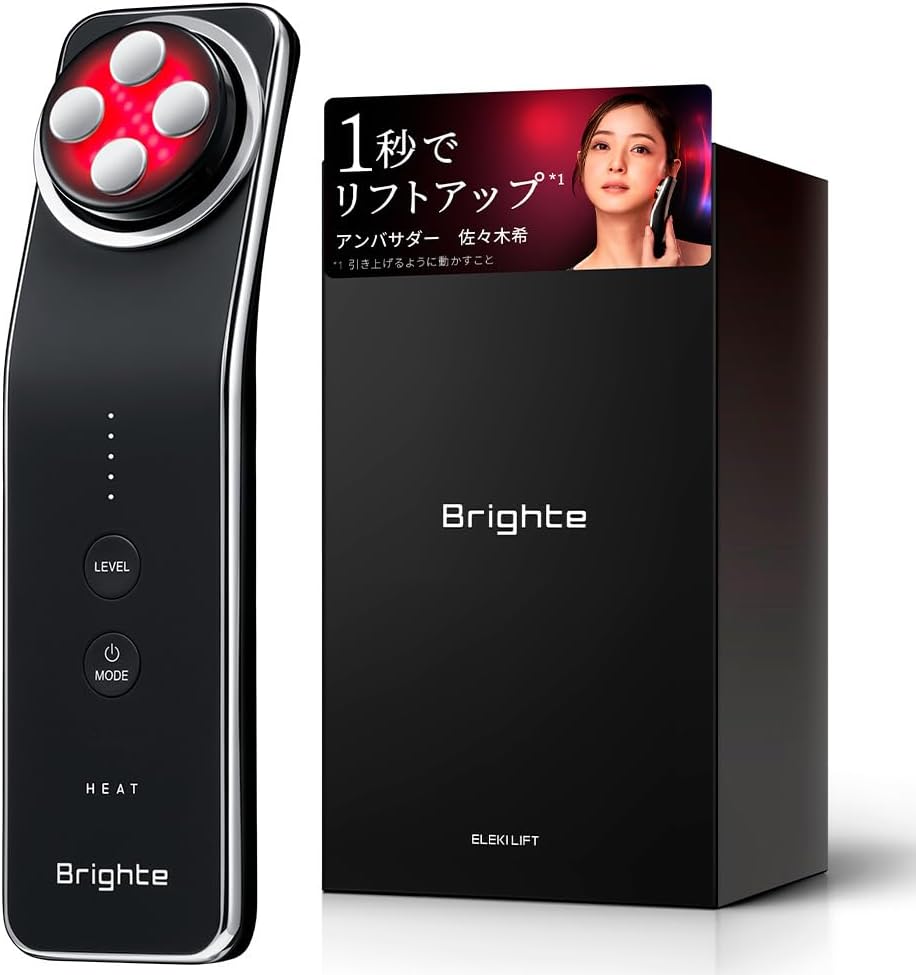 月額7,280円レンタルプラン：Brighte ELEKI LIFT 佐々木希が愛用 美顔器 フェイスケア サロン リフトアップ お肌ケア BRT-FL170 ブラック