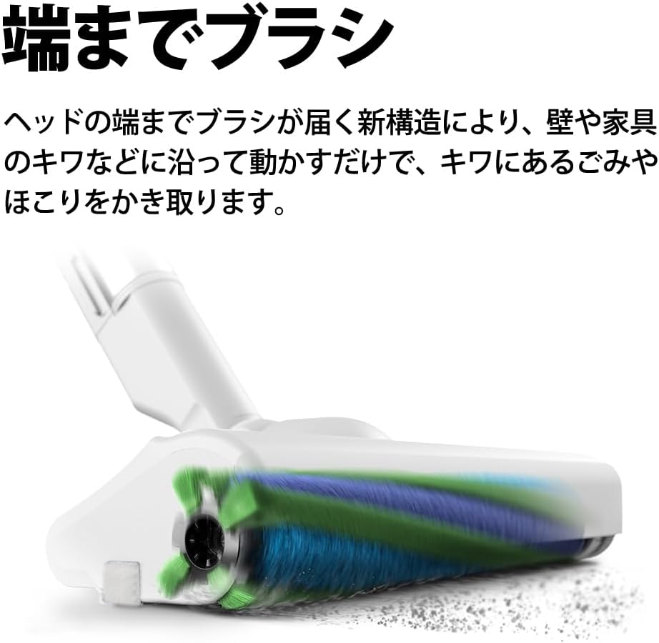 月額4,680円レンタルプラン：シャープ コードレススティック掃除機