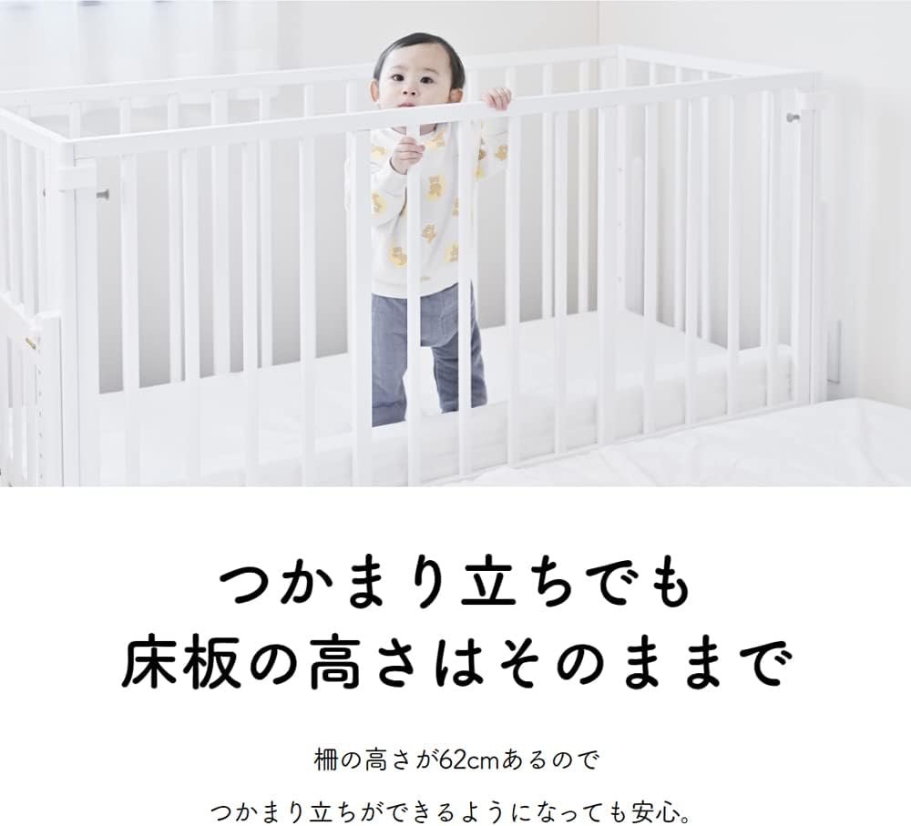 月額7,580円レンタルプラン：大和屋 そいねーるADミニ ベビーベッド ベビー用品