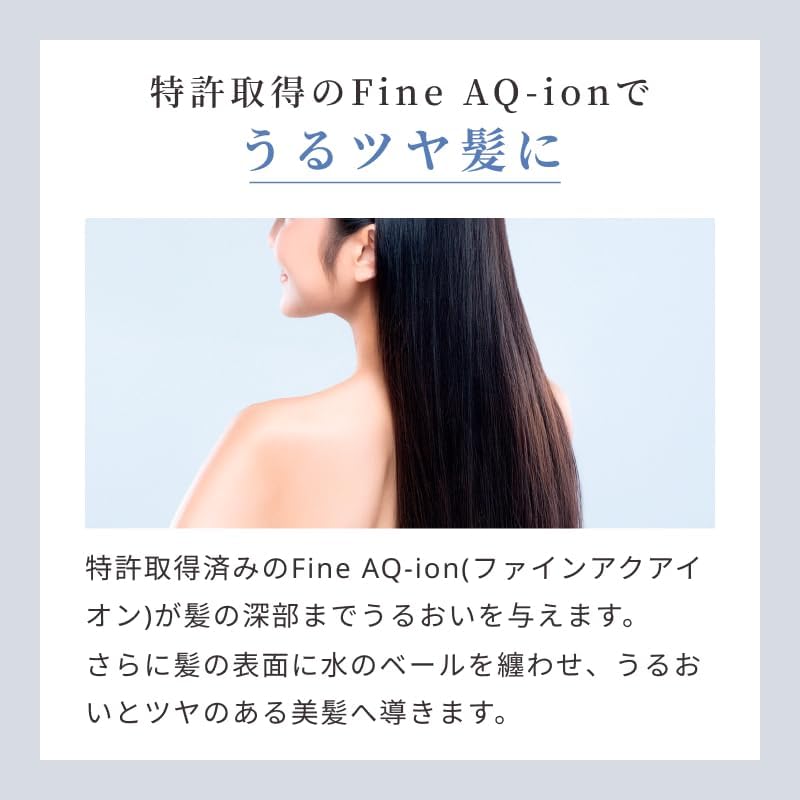 月額2,980円レンタルプラン：QUADS BISARA STICK ヘアドライヤー BSR004-WH