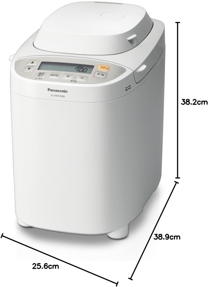 月額3,280円レンタルプラン：パナソニック ホームベーカリー SD-BMT2000-W ホワイト